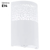 Настенный светильник Eglo Carmelia 91416