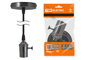 Патрон с кабелем TDM Electric Лофт SQ0335-0073