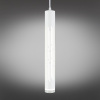 Подвесной светильник Omnilux OML-101706-20