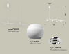 Подвесной светильник Ambrella Light Traditional DIY (С9001, С1101, N7003) XB9001530