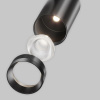 Трековый магнитный светильник Maytoni Technical Focus Led Exility X TR243-18W4K-B