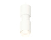 Подвесной светильник Ambrella Light Techno Spot XP7722032 (A2310, C7722, A2011, C7401, A2011, C7722, N7170)