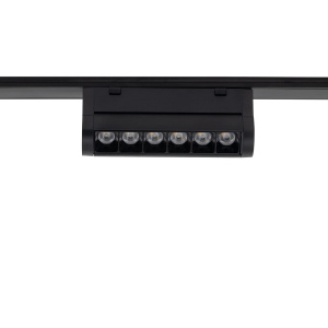 Трековый магнитный светильник Nowodvorski Focus Out Led 11312