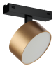 Трековый магнитный светильник iLedex Vision 4825-047-D120-15W-110DG-3000K-SGD