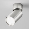 Спот Maytoni Technical Focus S C050CL-U-1S