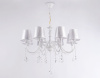 Подвесная люстра Ambrella Light Modern TR4605