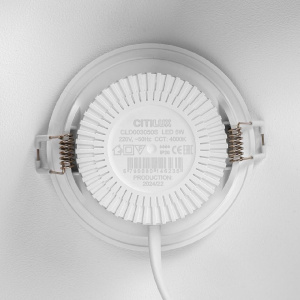 Встраиваемый светильник Citilux Sigma CLD00305S