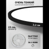 Потолочный светильник Natali Kovaltseva Plain LED LAMPS 81114/2C