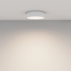 Потолочный светильник Maytoni Technical Ceiling Zon C032CL-24W4K-RD-W