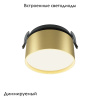Встраиваемый светильник Maytoni Onda DL024-12W-DTW-BMG