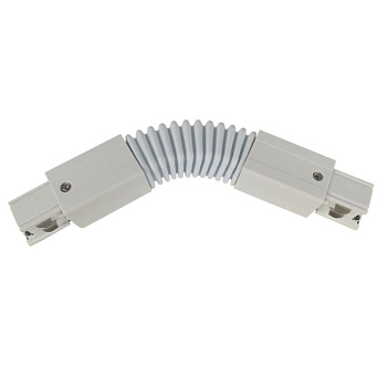 Соединитель для шинопровода гибкий Wertmark Fawaris WTF.L5.00.C10