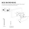 Уличный настенный светильник Apeyron 31-05
