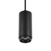 Трековый магнитный светильник Wolta WMLS-7W/03B