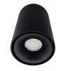 Накладной светильник Elvan NLS-T0155-8W-WW-BLK