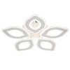 Потолочный светильник Escada Diamond 10264/5LED