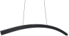 Подвесной светильник Mizi'en Slim MZ31505-1200B-black