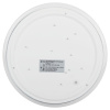 Потолочный светильник Эра Классик без ДУ SPB-6 WH 24W-6,5K Slim Night SKY