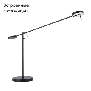 Торшер Divinare Malcone 2623/06 PN-9
