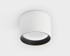 Накладной светильник Italline IT02-007 white 4000K