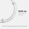 Светодиодный модуль со встроенным драйвером Apeyron 230В 2835 36Вт 3240лм 4000К 02-65