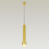 Подвесной светильник Citilux Bruno CL565012