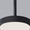 Подвесной светильник Elektrostandard Plate 4690389203350 50260 LED a065411