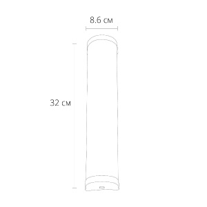 Подсветка для зеркал Arte Lamp Aqua-bara A5210AP-2BK