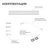 Линейный накладной светильник Apeyron 30-59
