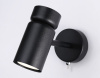 Спот Ambrella Light Techno spot TA13184