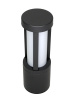 Уличный настенный светильник Elvan PJ-1507/1-11.5W-WW-Gr