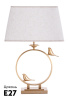 Настольная лампа Arte Lamp Rizzi A2230LT-1PB