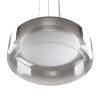 Подвесной светильник Citilux Signature CL247043