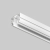 Профиль-трек Denkirs Smart One TR2023-WH
