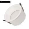 Встраиваемый светильник Arlight MS-DROP-BUILT-R105-14W Warm3000 (WH, 85 deg, 230V) 041462