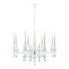 Подвесная люстра Lumion Moderni Nana 8260/8