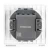 Кабельный вывод (механизм) Stekker Мия RST00-3119-01 50466