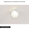 Встраиваемый светильник Omnilux Mantova OML-103009-08