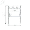 Профиль Arlight SL-COMFORT 031730