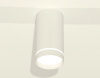 Потолочный светильник Ambrella Light Techno Spot XS8161006 (C8161, N8461)
