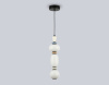 Подвесной светильник Ambrella Light High Light Ceramo Modern LH53142