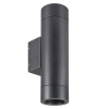 Уличный настенный светильник Arlight LGD-RAY-WALL-TWIN-R65-2x12W Warm3000 (GR, 6 deg, 230V) (IP65 Металл) 044231(1)