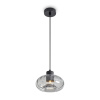 Подвесной светильник Freya Glans FR5585PL-01B