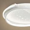 Потолочный светильник Freya Strata FR6152CL-L89W