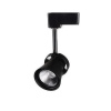 Трековый светильник Elvan ST-035-12W-NH-BK