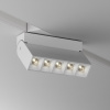 Трековый светильник Maytoni Technical Points Rot TR077-2-10W3K-W