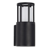 Уличный настенный светильник ST Luce Mesa SL9017.401.01