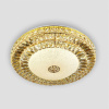 Потолочный светильник LED4U L1146-600 GD