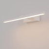 Подсветка для картин Nowodvorski Van Gogh Led White 10292