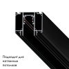Шинопровод магнитный Arte Lamp Linea-Accessories A474206