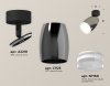 Спот Ambrella Light Techno Spot XM1123005 (A2210, C1123, N7160)